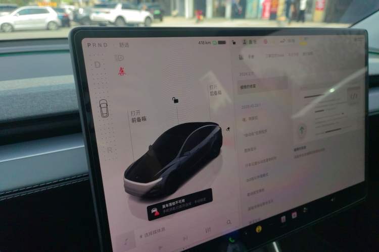 Used Tesla Model Y 2025 Rear-Wheel-Drive Version Gear Lever