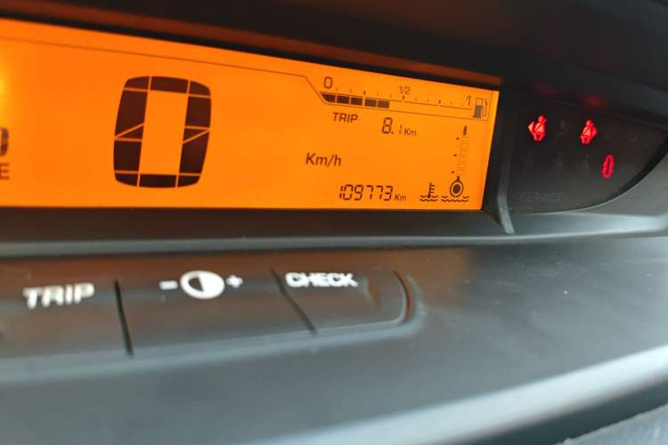 Used Citroen C-Quatre 2013 Sedan 1.6L Manual - Prestige Model