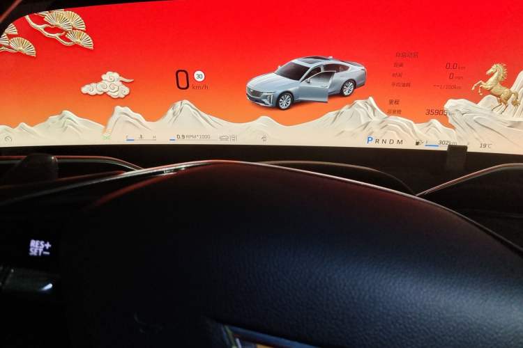 Used Cadillac CT6 2023 28T Prestige Model Instrument Cluster