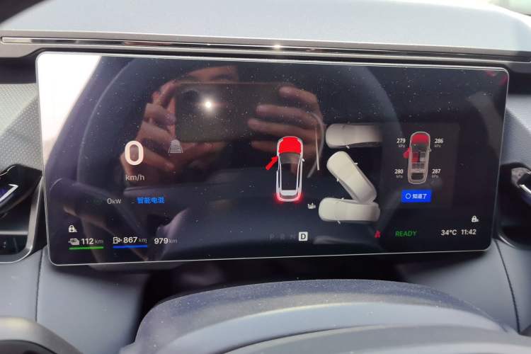 Used Lynk & Co 08 EM-P 2026 Model 160 Long-Range Max