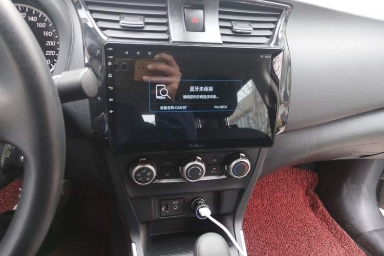 Used Nissan Sylphy 2022 Classic 1.6XE CVT Comfort Edition Audio And AC Panel