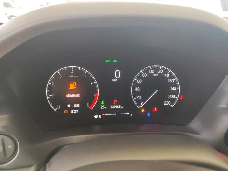 Used Honda XR-V 2023 Facelift 1.5L CVT Trend Edition — 11