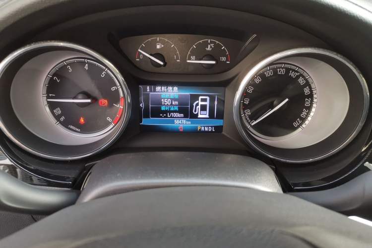 Used Buick Verano 2017 Sedan 20T Dual-Clutch Leading Model
