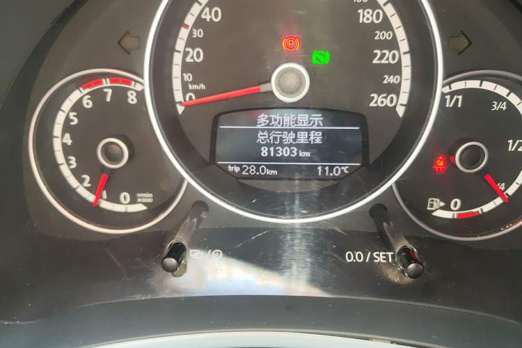 Used Volkswagen Beetle 2013 1.4TSI Fashion Edition
