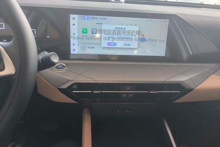 Used Geely Auto Haoyue PRO 2024 1.5T DCT Zongheng+