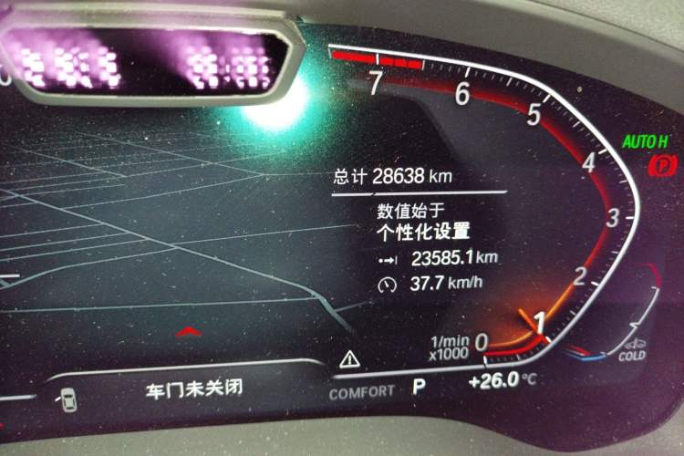 Used BMW X3 2022 xDrive30i Luxury Edition M Night Sky Package Odometer Close Up