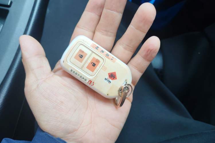 Used Honda Fit 2021 1.5L CVT Trend Edition Vehicle Key