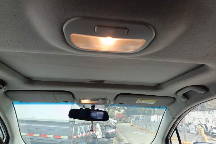 Used JAC Refine S3 2016 1.5L Manual Luxury Smart Premium Edition