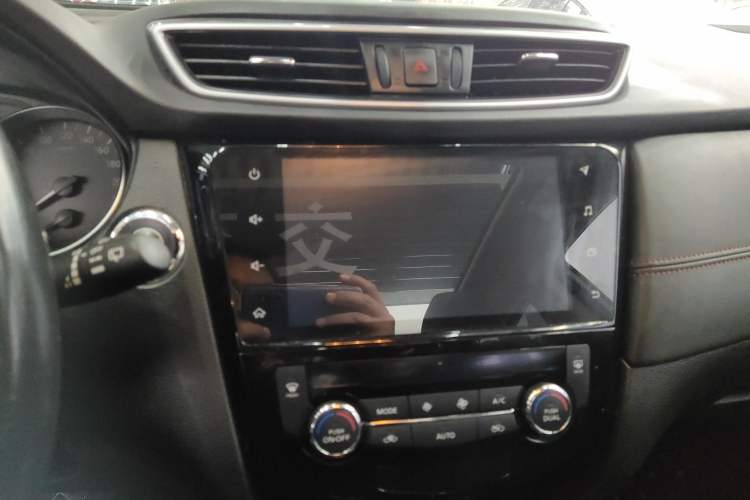 Used Nissan Qashqai 2021 2.0L CVT Flagship Edition