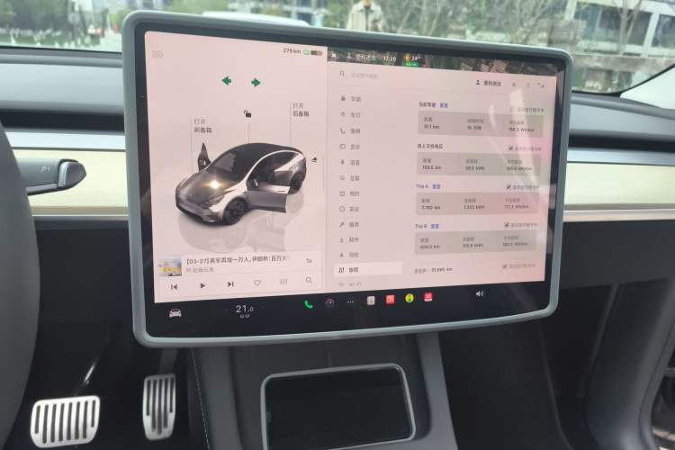 Used Tesla Model Y 2022 Revised Version Long-Range All-Wheel Drive