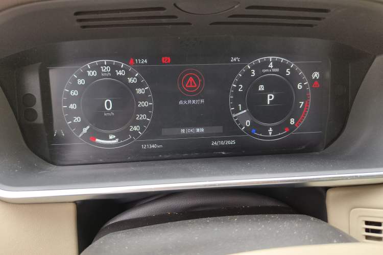 Used Land Rover Range 2019 3.0 SCV6 Legacy Edition Instrument Cluster