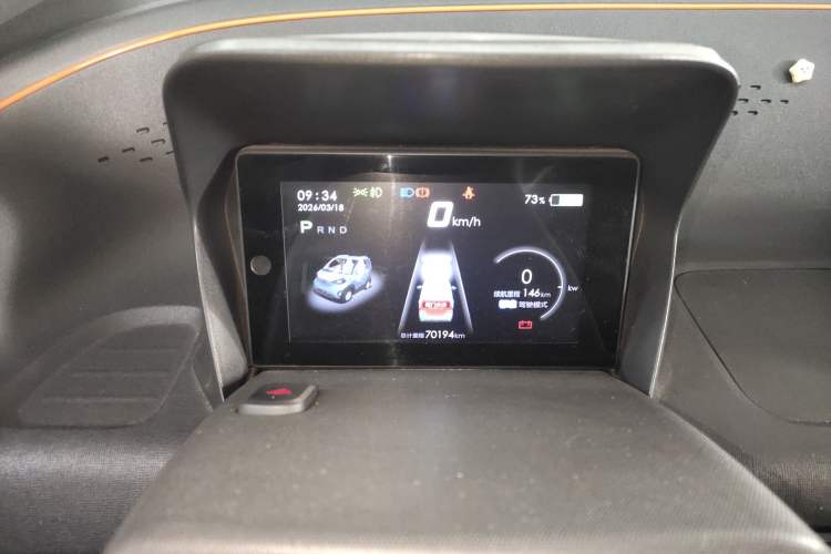 Used Baojun E100 2018 Intelligent Drive Edition