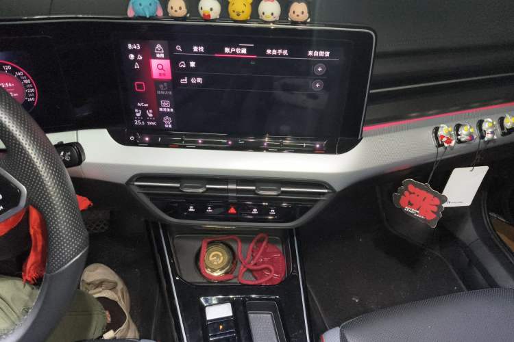 Used Volkswagen Lamando 2023 Lavida L 280TSI DSG Ultra-Spicy Flagship Edition Audio And AC Panel