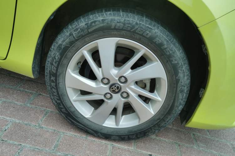 Used Toyota YARiS L Zhi Xuan 2016 Revised 1.5 GS CVT Agile Edition