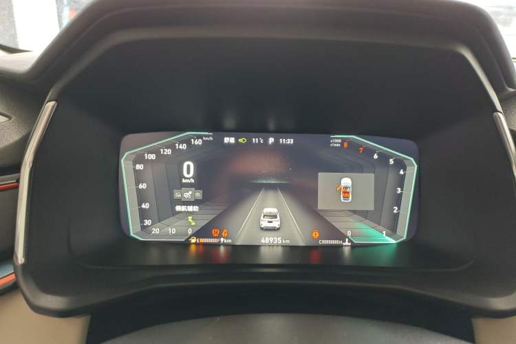 Used Lynk & Co 06 2020 1.5T YAO Halo Instrument Cluster