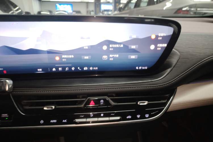 Used Buick LaCrosse 2024 28T Luxury Edition