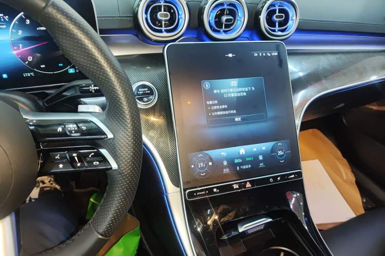 Used Mercedes-Benz C-Class 2023 Second Facelift C 260 L Sport Edition Audio And AC Panel