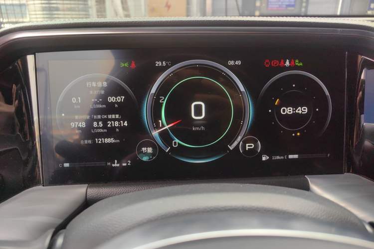 Used GAC Trumpchi GS8 2022 Flagship Series 2.0 TGDI Two-Wheel-Drive Prestige Edition (7 Seats) Instrument Cluster