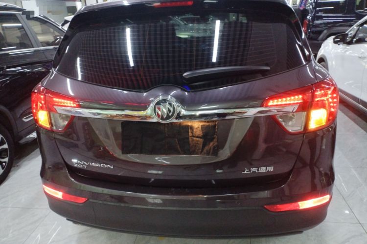 Used Buick Envision 2016 20T Two-Wheel-Drive Elite Model