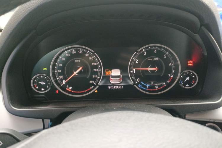 Used BMW X5  Instrument Cluster