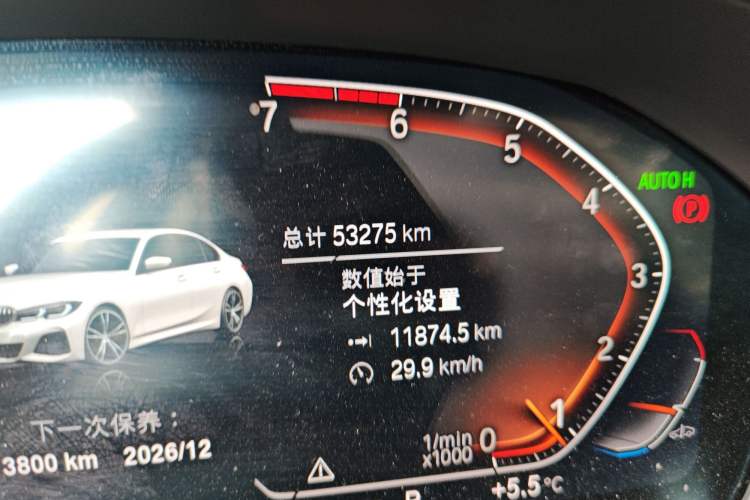 Used BMW 3 Series 2020 Restyled 325Li M Sport Package