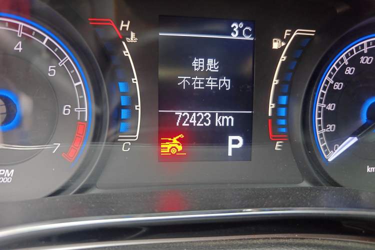 Used Fiat Ottimo 2014 1.4T Automatic Comfort Edition