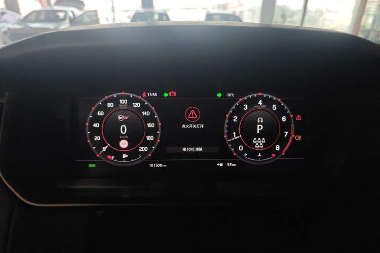 Used Land Rover Discovery 2020 3.0 SC V6 SE