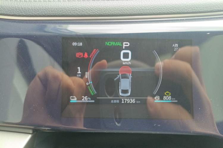 Used BYD Qin PLUS 2021 DM-i 55KM Flagship Model Instrument Cluster