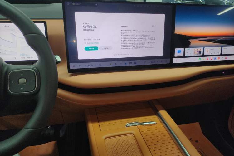 Used Wey Lanshan 2025 Four-Wheel Drive Max Audio And AC Panel