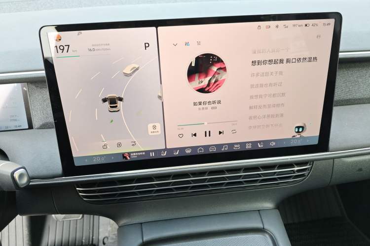 Used XPeng G6 2023 580 Long-Range Pro