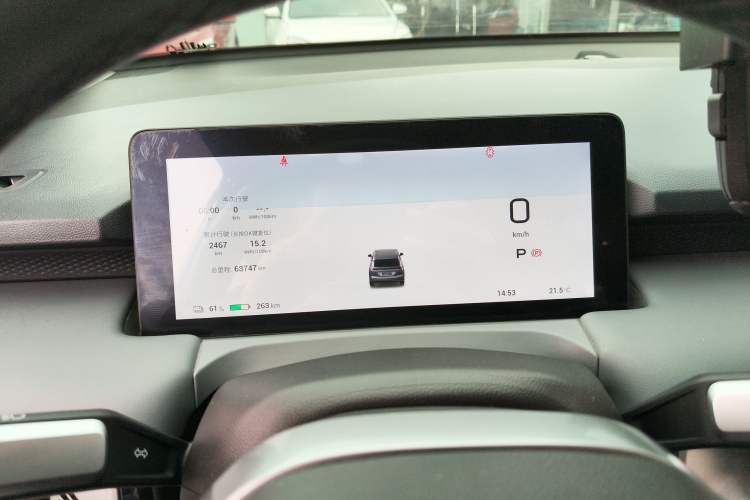 Used AION Y 2023 Younger Star Edition Instrument Cluster