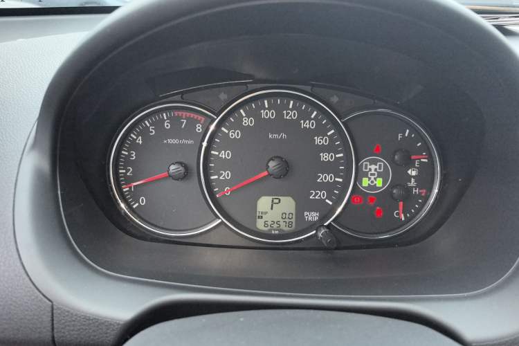 Used Mitsubishi Pajero Sport 2013 3.0L Automatic 4x4 Executive Edition