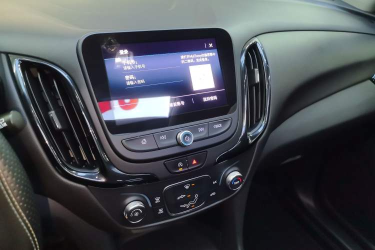 Used Chevrolet Equinox 2023 1.5T Chijie Version
