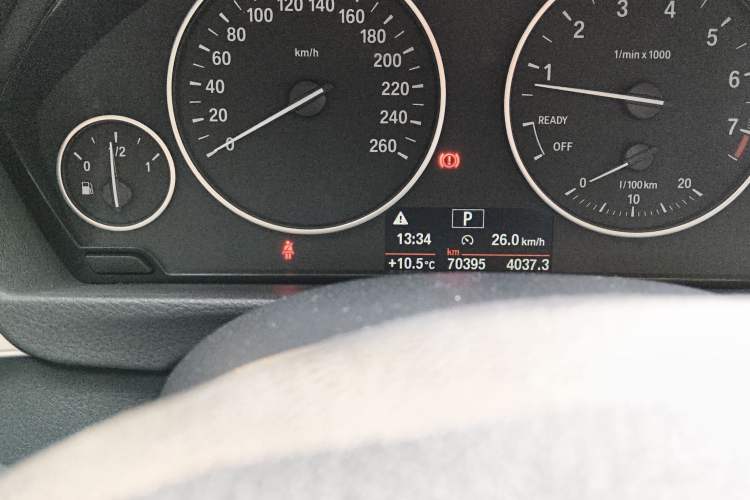 Used BMW 3 Series 2017 320Li Fashion Model
