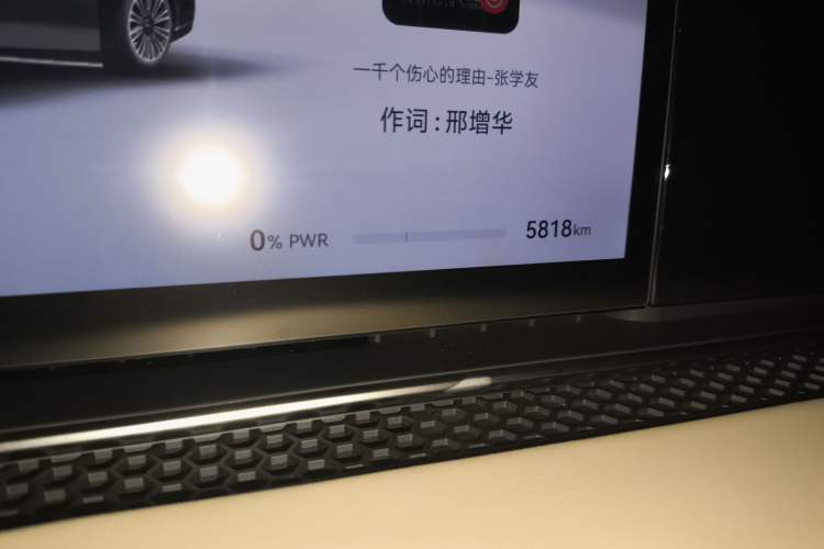 Used Hima Stelato S9 2024 All-Electric Max Rear-Drive Long-Range Version