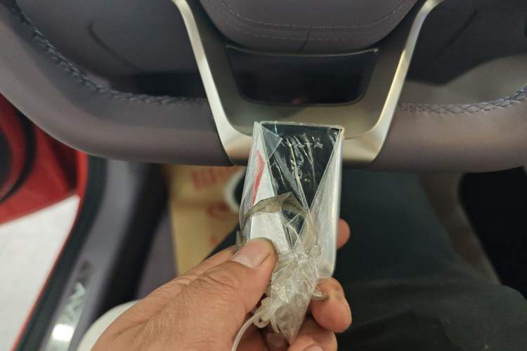 Used Avatr 06 2025 Pro Range-Extended Edition Vehicle Key