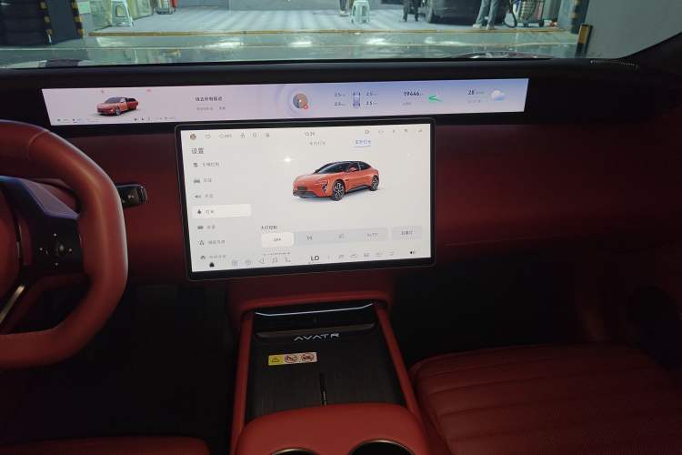 Used Avatr 06 2025 Max Extended-Range Edition