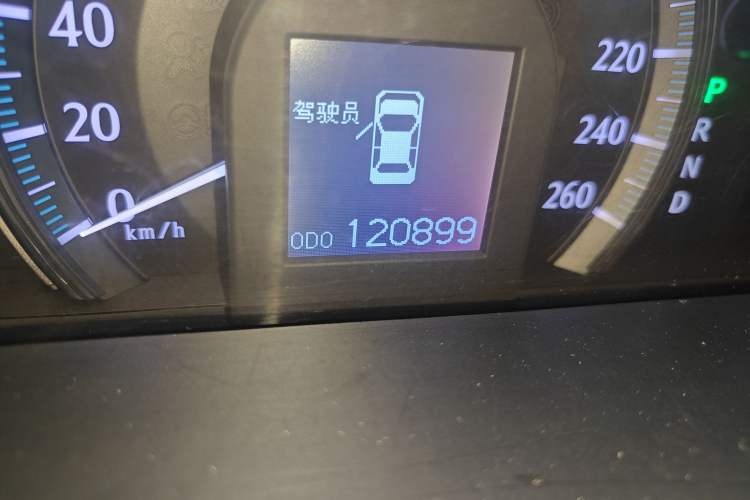 Used Toyota Crown 2012 2.5L Royal Leather Edition