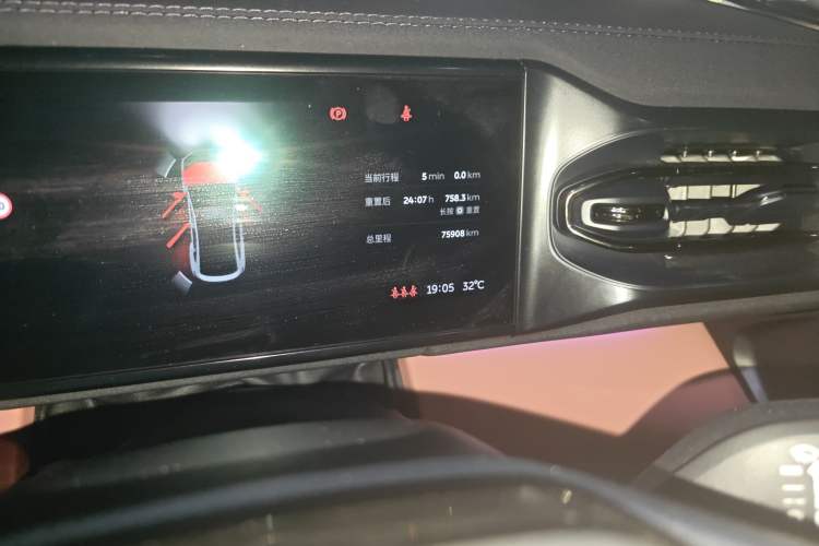 Used Nio EC6 2020 440 km Performance Version