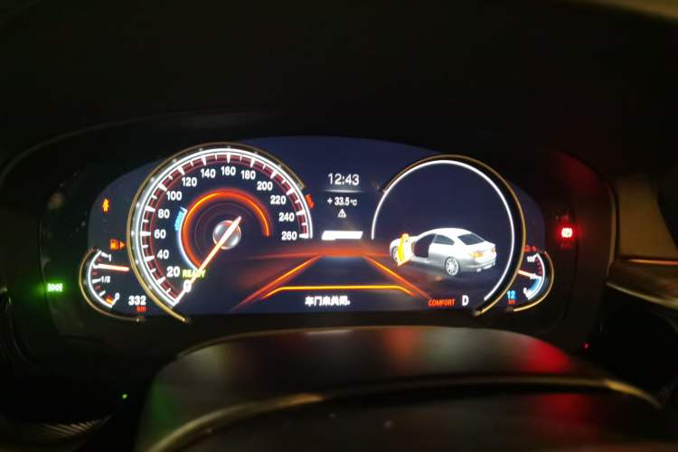 Used BMW 5 Series New Energy 2019 530Le Luxury Package
