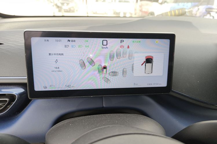 Used BYD Seagull 2025 305 km Free Version Instrument Cluster