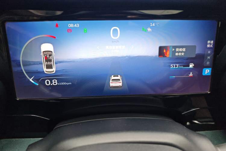 Used Geely Auto Monjaro L 2021 2.0TD High-Power Automatic All-Wheel-Drive Flagship Version
