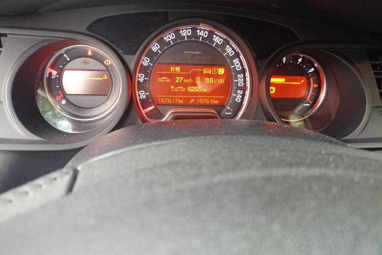 Used Citroen C5 2014 1.6T Automatic Luxury Model
