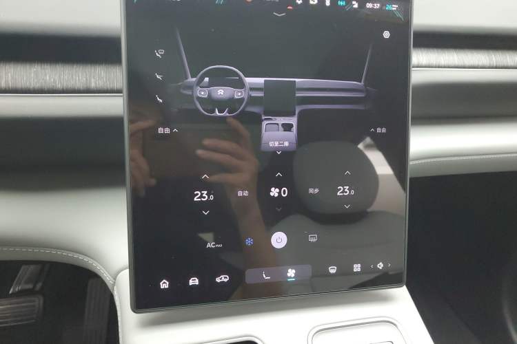 Used Nio ES6 2024 75 kWh Audio And AC Panel