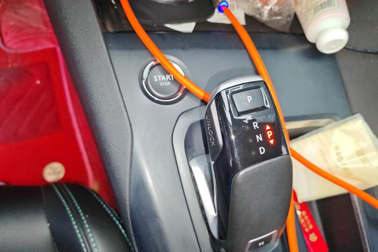 Used Peugeot 5008 2021 400THP 7-Seater Powerful Edition Gear Lever