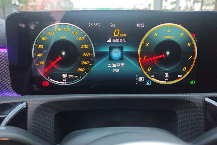 Used Mercedes-Benz A-Class 2021 A 180 L