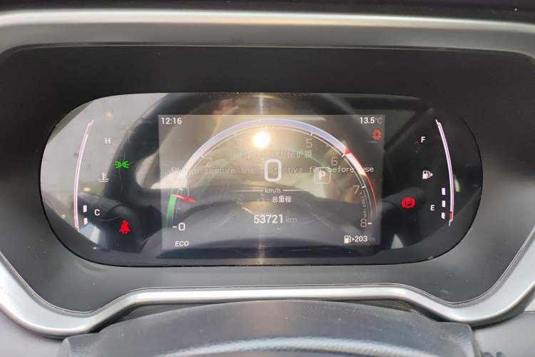 Used GAC Trumpchi GS4 2023 270T Automatic Smart Drive Navigation Edition