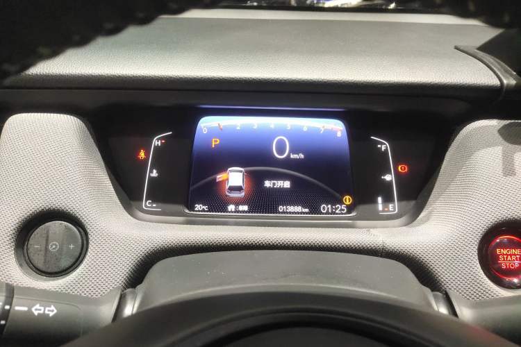 Used Honda LIFE 2023 1.5L CVT CRO-S Fun Edition
