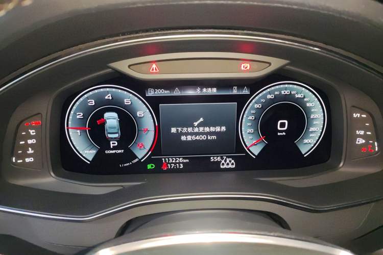 Used Audi A6L 2022 45 TFSI Prestige Dynamic Edition
