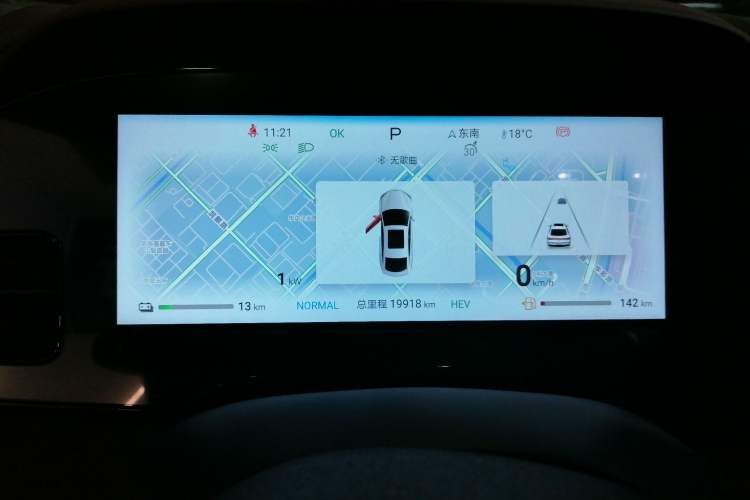 Used BYD Seal 2023 DM-i 1.5L 121km Prestige Model
